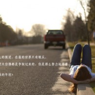 49图库港澳台开奖号码